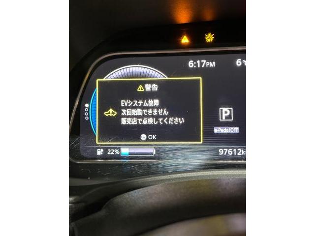 新着の作業実績