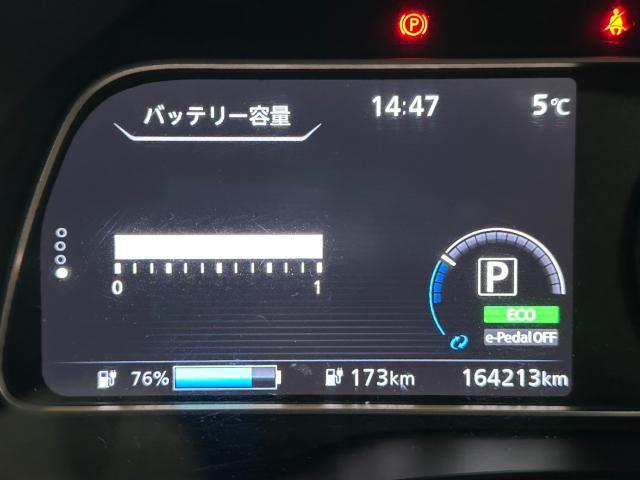 日産 ZE1 リーフ EVバッテリー載せ替え！16万kmからの復活　奈良市　針テラス近く　レッカー　持込タイヤ交換　パーツ取り付け　鈑金　塗装　事故修理　ハイブリッドバッテリーリビルト
