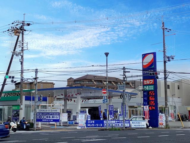 ピッカーズコスモ宝塚金井町店