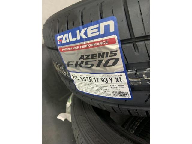 プレマシー　タイヤ交換　持ち込み　直送　205/50R17
タイヤ交換専門店タイヤマルシェ
埼玉県　戸田市　川口　蕨　和光　さいたま　
東京都北区　練馬区　板橋区
