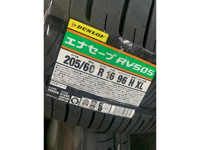 ホンダ　ステップワゴンスパーダ　ホイール・タイヤ交換　205/60R16 タイヤマルシェ