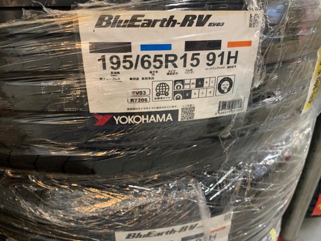 ホンダ　ステップワゴン　ホイール・タイヤ交換　195/65R15