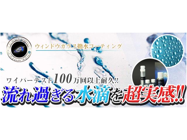 Ｅ&rsquo;ｓＳｔｙｌｅ　イーズスタイル10