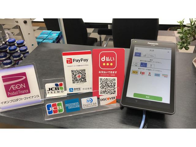 Ｅ&rsquo;ｓＳｔｙｌｅ　イーズスタイル11