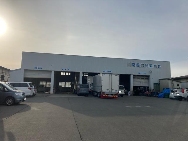南黒自動車商会　外観