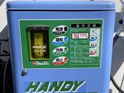 使い方が分からなければスタッフがご説明致しますのでお気軽にお声がけ下さいませ。