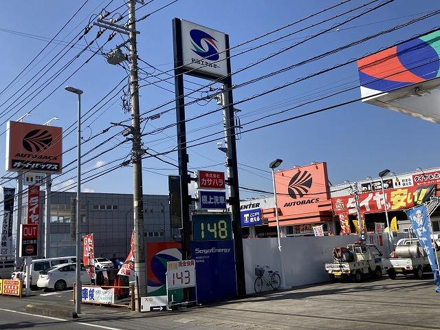 ガソリン給油のついでの車検やパーツ取付のご相談もＯＫ。