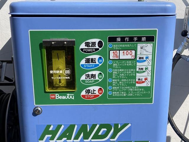使い方が分からなければスタッフがご説明致しますのでお気軽にお声がけ下さいませ。