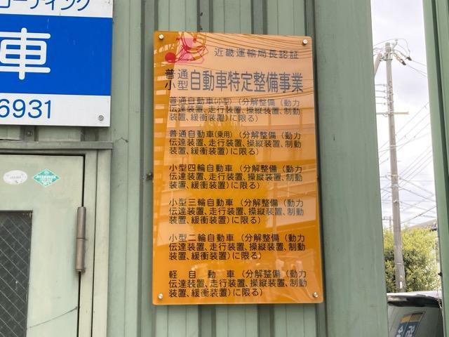 車の修理、傷へこみ直しはお任せ下さい