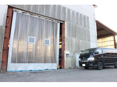 株式会社　寿自動車の画像