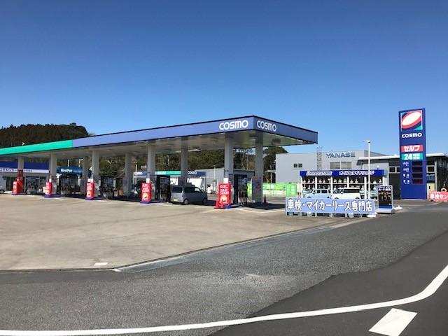 ピッカーズコスモＳ＆ＣＣＳ成東店