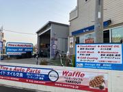 ご来店お待ちしております。