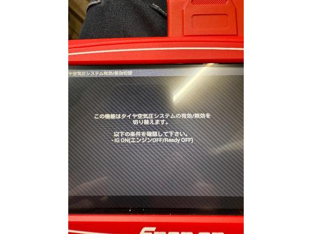 レクサス　ＬＳ　TPMS関連