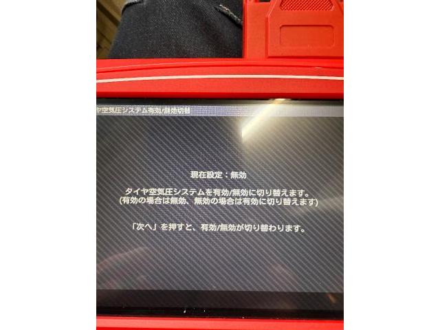 レクサス　ＬＳ　TPMS関連