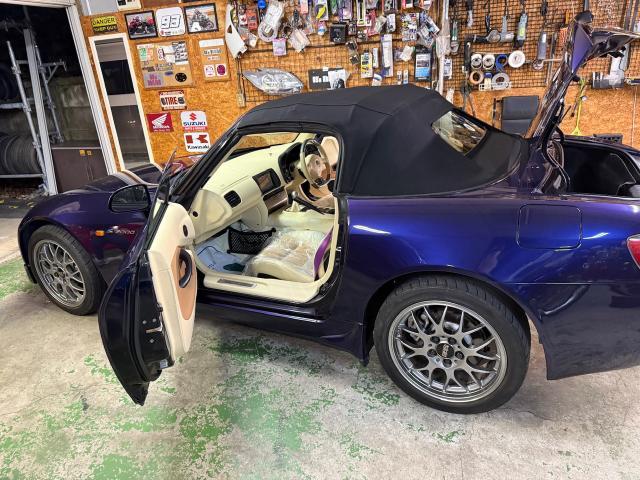 新着の作業実績