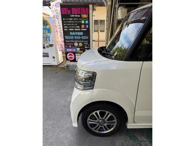 新着の作業実績