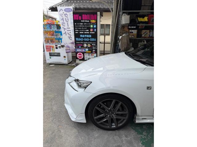 新着の作業実績