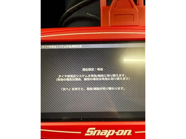 レクサス　ＩＳ　TPMS関連