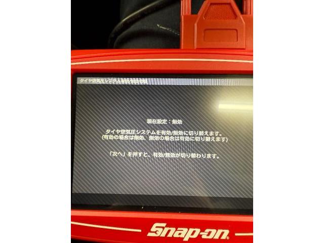 レクサス　ＩＳ　TPMS関連