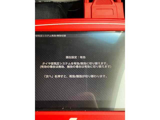 レクサス　ＧＳ　TPMS関連