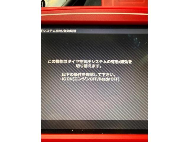 レクサス　ＧＳ　TPMS関連