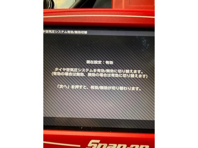 レクサス　ＧＳ　TPMS関連