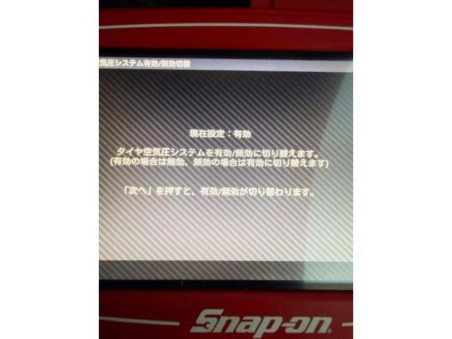 レクサス　ＲＣ　TPMS関連