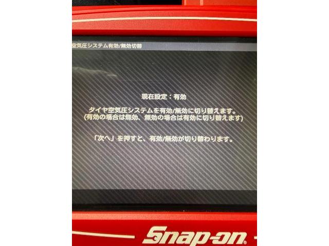 レクサス　ＧＳ　TPMS関連