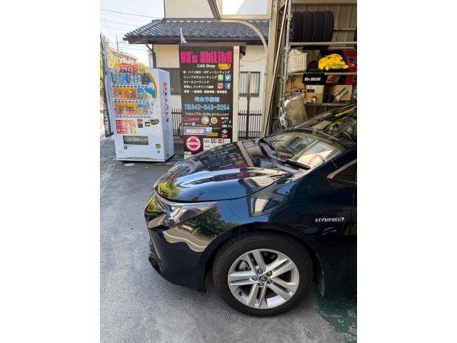 新着の作業実績