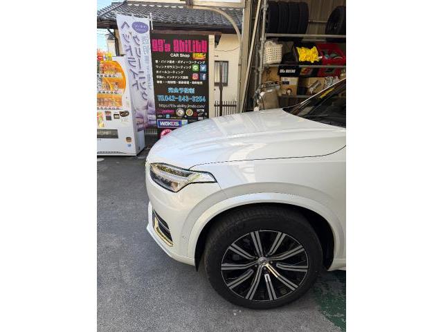 新着の作業実績