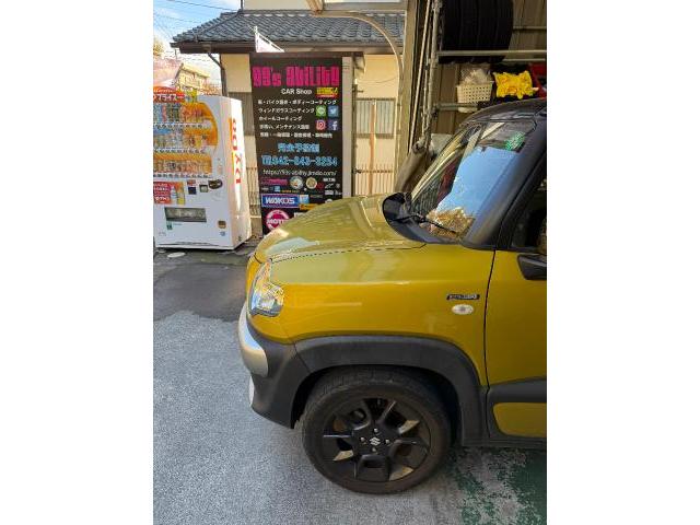 新着の作業実績