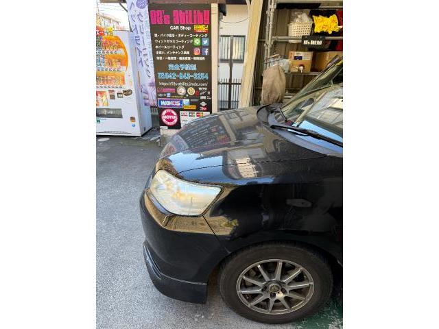 新着の作業実績