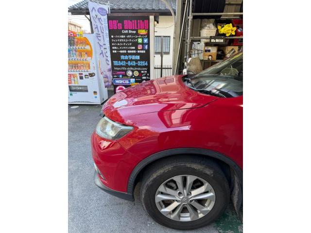 新着の作業実績