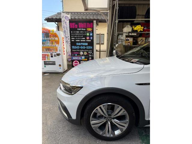 新着の作業実績