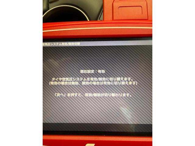 レクサス　ＮＸ　タイヤ交換