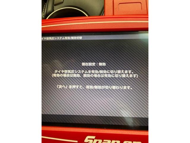 レクサス　ＮＸ　タイヤ交換