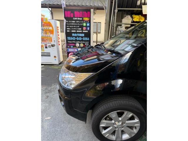 新着の作業実績