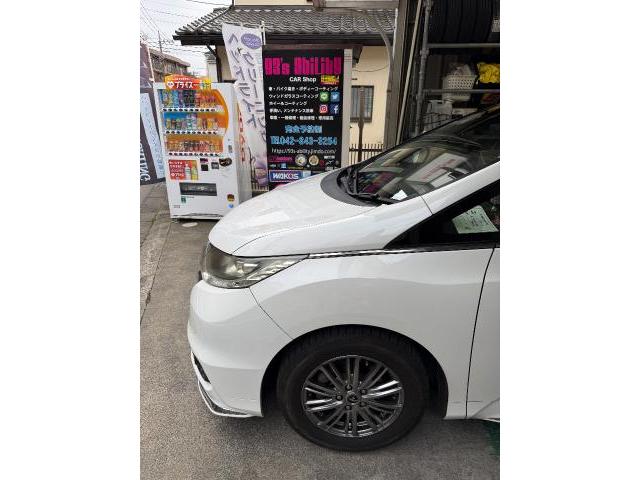 新着の作業実績