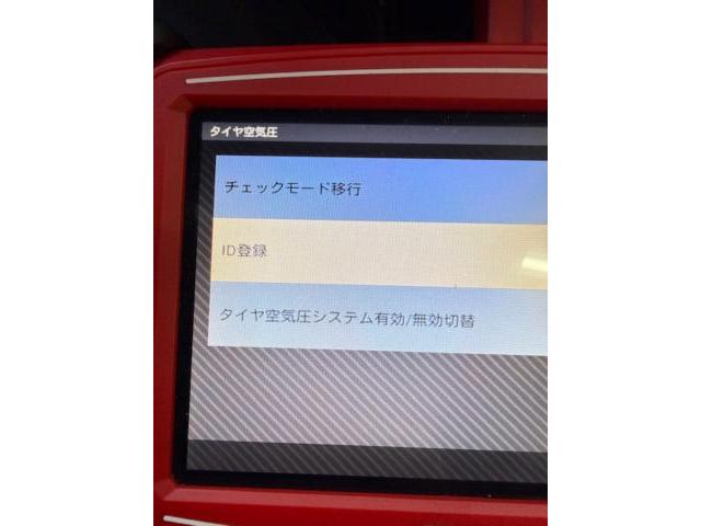 レクサス　ＩＳ　TPMS関連