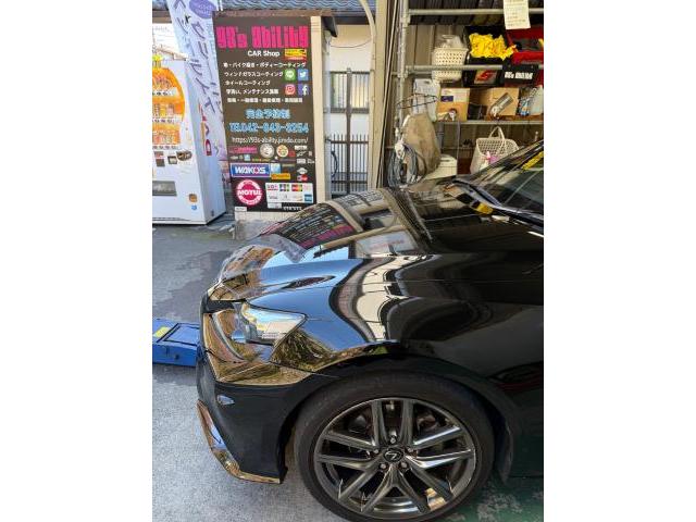 新着の作業実績