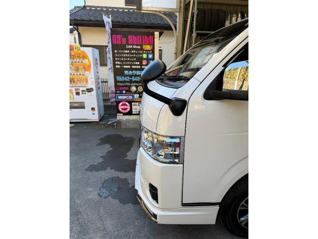 新着の作業実績