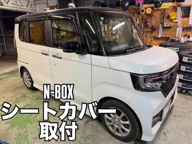 新着の作業実績