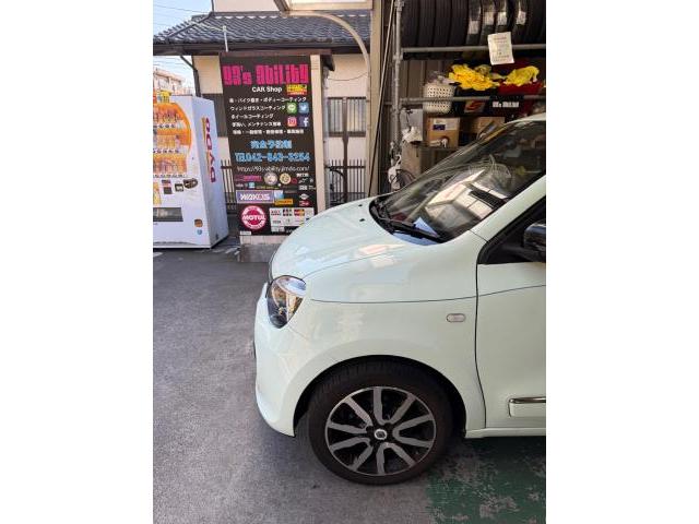 新着の作業実績