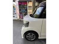 新着の作業実績