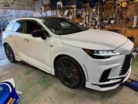 新着の作業実績