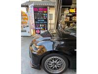 新着の作業実績