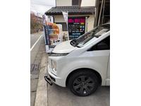 タイヤ交換の作業実績4