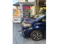 新着の作業実績