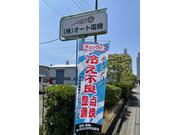 カーエアコン修理はお任せください