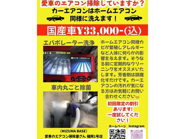 北九州 福岡 熊本 久留米 日野 HINO トラック 目詰まり 北九州 福岡 熊本 久留米 日野 HINO トラック 目詰まり